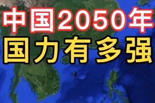 小猪预测各项冠军：维拉获英超，拜仁获德甲欧冠，英格兰赢欧洲杯