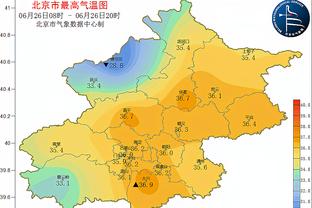 退钱哥：今天国足的比赛球场内播放“科目三”，相当炸烈